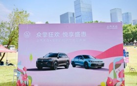 当赏花成为“城市宣言”：上汽大众以花为媒，与深圳共振美好生活