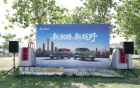 绿贵紫祥集中交付，全新坦克400&500引爆广州车展