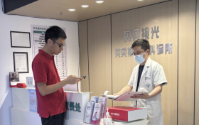 广州贝贝眼科OK镜3.5折？！15年联合防控深度解密！