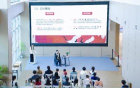 横琴合作区和合香道非遗研究院与珠海新华书店成功举办非遗和香体验活动