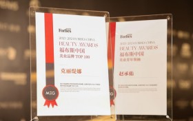 克丽缇娜荣膺“2023-2024福布斯中国美业品牌TOP100”，领航美业未来