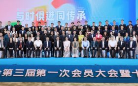 深圳市青年商会第三届第一次会员大会暨十二周年庆典活动成功举办
