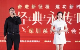 经典永传唱：高雅艺术邂逅商圈，打造城市文化新名片