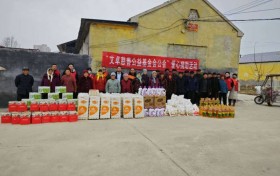 文卓公会-追梦人共同前进的壮丽旅程