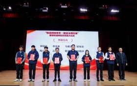锻造网格铁军·砺剑治理先锋：福保街道以“技能大比武”淬炼智慧治理“神经元”