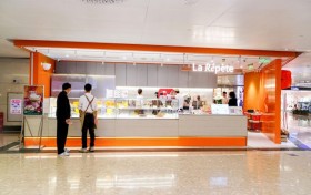 广州首家La Répète落户“玫”力羊城，浪漫启“橙”