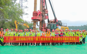 总投资400亿，深圳地铁22号线首批站点桩基打下“第一桩”