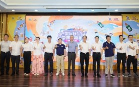 2024第二届“肇庆环星湖蓝带啤酒嘉年华”活动新闻发布会顺利举行