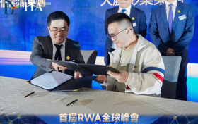 安储携手大戏跨界整合 AI 产业化新模式