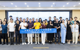 “益企同行·产业π对”第三期：——AI赋能“一人企业”，打通OPC轻创业全链路