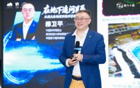 地下2400米探寻宇宙奥秘，柳卫平院士做客第六十期院士讲堂畅谈“深地追星”与核科技前沿