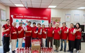 百万物资惠及多地长者！深圳老龄基金会携手华润三九开展“企爱暖夕阳”健康行动
