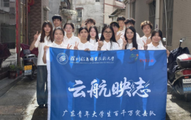 AI赋能，深信大助力陆河文旅数智化转型