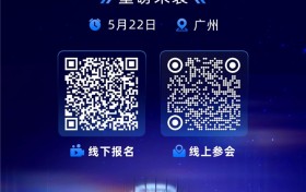 年度重磅！2026 TikTok Shop东南亚跨境电商年度峰会定档5月22日，带你跑出全新加速度